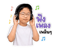 856995677