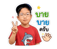 856995681