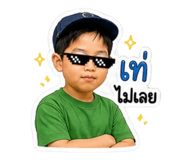 856995687
