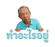 856995787