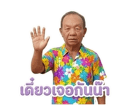 856995788