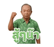 856995789