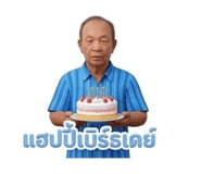 856995790