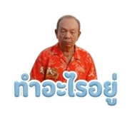 856995791