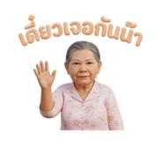 856995794