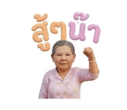 856995796