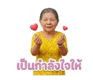 856995799
