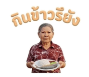 856995800