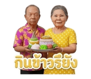 856995801