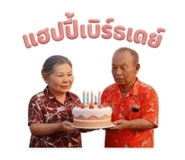 856995804