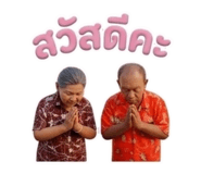 856995805
