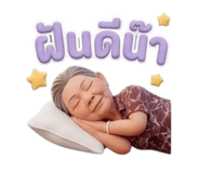 856995808