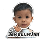 856995819