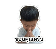856995820