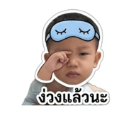 856995821