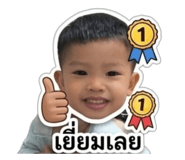 856995822