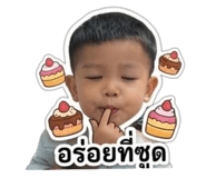 856995823