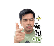 856995860