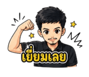 856995997
