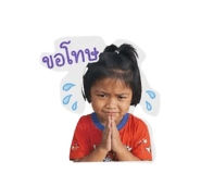 856996015
