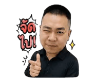 856996132