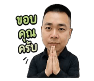 856996133