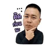 856996136