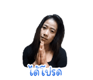 856996338