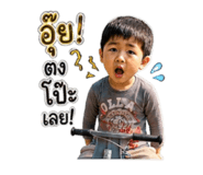 856996366
