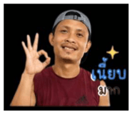 856996406