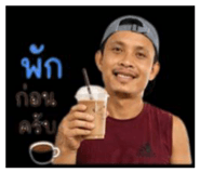 856996414