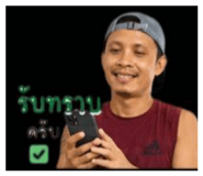 856996420