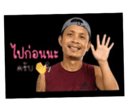 856996422