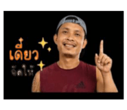 856996423
