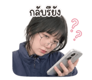 856996685