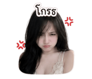 856996687