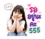 856996758