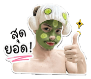 856997050