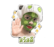 856997064