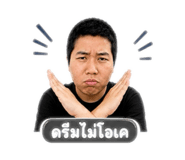 856997137