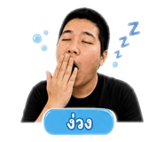 856997141