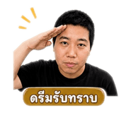 856997144