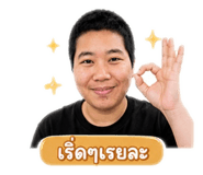 856997147