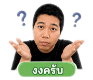 856997150