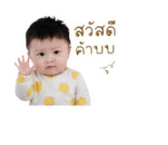 856997210