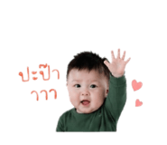 856997229