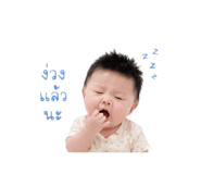 856997235