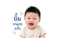 856997236
