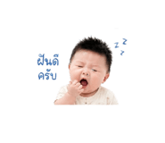 856997239
