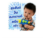 856997247